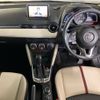 mazda demio 2015 -MAZDA--Demio DJ3FS-136942---MAZDA--Demio DJ3FS-136942- image 4