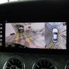 mercedes-benz cls-class 2022 CFJ1624257 image 6
