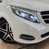 mercedes-benz v-class 2015 quick_quick_LDA-447811_WDF44781323089216 image 20