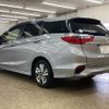 honda shuttle 2019 -HONDA--Shuttle DAA-GP7--GP7-2002842---HONDA--Shuttle DAA-GP7--GP7-2002842- image 18