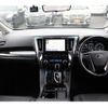 toyota alphard 2022 -TOYOTA--Alphard 6AA-AYH30W--AYH30-0145847---TOYOTA--Alphard 6AA-AYH30W--AYH30-0145847- image 16