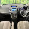 mazda mpv 2012 CFJ1740925 image 2