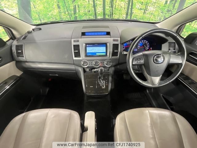 mazda mpv 2012 CFJ1740925 image 2