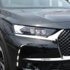 citroen ds-automobiles-ds7-crossback 2020 CFJ1537909 image 11