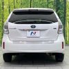 toyota prius-α 2011 quick_quick_ZVW41W_ZVW41-3020084 image 15