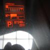 nissan nv200-vanette 2016 -NISSAN--NV200 DBF-VM20ｶｲ--VM20-094780---NISSAN--NV200 DBF-VM20ｶｲ--VM20-094780- image 2