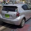 toyota aqua 2014 CFJ1567745 image 3