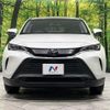 toyota harrier 2022 CFJ1847546 image 17