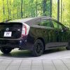 toyota prius 2012 CFJ1674089 image 17