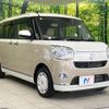 daihatsu move-canbus 2020 -DAIHATSU--Move Canbus 5BA-LA800S--LA800S-1011466---DAIHATSU--Move Canbus 5BA-LA800S--LA800S-1011466- image 17