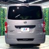 nissan nv350-caravan-van 2021 CFJ1750703 image 15