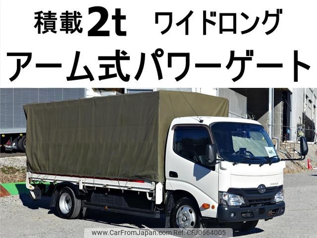 toyota toyoace 2016 GOO_NET_EXCHANGE_0602526A30250117W001 image 1