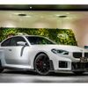 bmw m2 2024 quick_quick_3BA-12DM30_WBS12DM0108E26325 image 1