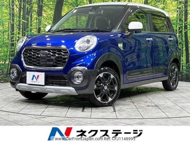 daihatsu cast 2017 quick_quick_LA260S_LA260S-0019604 image 1