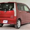 daihatsu move 2014 quick_quick_LA100S_LA100S-1086279 image 16