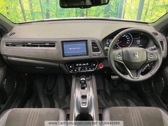 honda vezel 2019 quick_quick_RU3_RU3-1356601 image 2