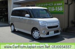 daihatsu move-canbus 2019 quick_quick_LA800S_LA800S-0159499