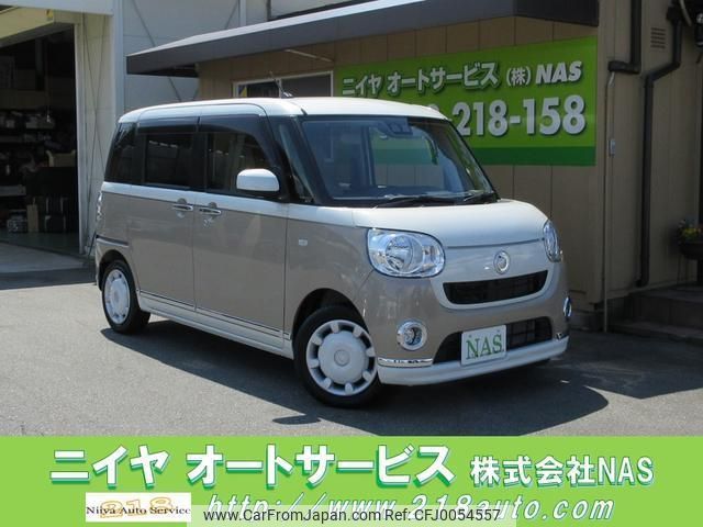 daihatsu move-canbus 2019 quick_quick_LA800S_LA800S-0159499 image 1