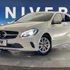 mercedes-benz a-class 2017 quick_quick_176042_WDD1760422J650603 image 12
