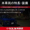 bmw 1-series 2014 CFJ1832885 image 2