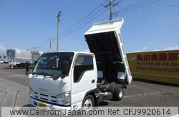 isuzu elf-truck 2014 -ISUZU--Elf TKG-NKR85AD--NKR85-7041365---ISUZU--Elf TKG-NKR85AD--NKR85-7041365-