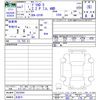 mitsubishi delica-d5 2025 -MITSUBISHI 【名変中 】--Delica D5 CV1W--5022064---MITSUBISHI 【名変中 】--Delica D5 CV1W--5022064- image 3