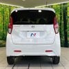 nissan dayz 2021 quick_quick_B43W_B43W-0133728 image 15