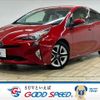 toyota prius 2016 -TOYOTA--Prius DAA-ZVW50--ZVW50-8030046---TOYOTA--Prius DAA-ZVW50--ZVW50-8030046- image 1