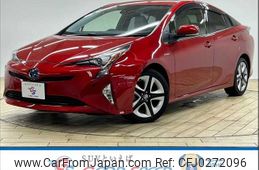 toyota prius 2016 -TOYOTA--Prius DAA-ZVW50--ZVW50-8030046---TOYOTA--Prius DAA-ZVW50--ZVW50-8030046-