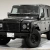 rover defender 2016 -ROVER--ﾛｰﾊﾞｰ ﾃﾞｨﾌｪﾝﾀﾞｰ -LD25---SALLDHMR7DA443959---ROVER--ﾛｰﾊﾞｰ ﾃﾞｨﾌｪﾝﾀﾞｰ -LD25---SALLDHMR7DA443959- image 1