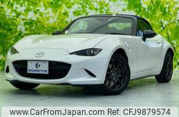 mazda roadster 2022 quick_quick_5BA-ND5RC_ND5RC-655146