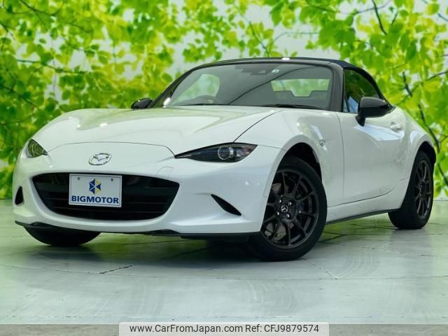 mazda roadster 2022 quick_quick_5BA-ND5RC_ND5RC-655146 image 1