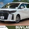 toyota alphard 2021 -TOYOTA--Alphard 6AA-AYH30W--AYH30-0137550---TOYOTA--Alphard 6AA-AYH30W--AYH30-0137550- image 1