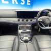 mercedes-benz e-class 2017 CFJ1755528 image 2