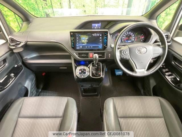 toyota noah 2017 -TOYOTA--Noah DBA-ZRR80W--ZRR80-0346259---TOYOTA--Noah DBA-ZRR80W--ZRR80-0346259- image 2