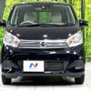 nissan dayz 2018 -NISSAN--DAYZ DBA-B21W--B21W-0604245---NISSAN--DAYZ DBA-B21W--B21W-0604245- image 15