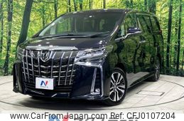 toyota alphard 2018 -TOYOTA--Alphard DBA-GGH30W--GGH30-0022966---TOYOTA--Alphard DBA-GGH30W--GGH30-0022966-