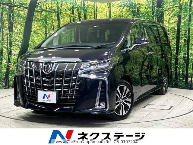 toyota alphard 2018 -TOYOTA--Alphard DBA-GGH30W--GGH30-0022966---TOYOTA--Alphard DBA-GGH30W--GGH30-0022966- image 1