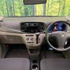 daihatsu mira-e-s 2016 -DAIHATSU--Mira e:s DBA-LA300S--LA300S-1369910---DAIHATSU--Mira e:s DBA-LA300S--LA300S-1369910- image 2