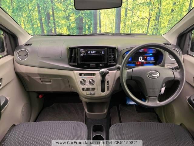 daihatsu mira-e-s 2016 -DAIHATSU--Mira e:s DBA-LA300S--LA300S-1369910---DAIHATSU--Mira e:s DBA-LA300S--LA300S-1369910- image 2