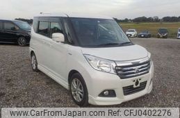 mitsubishi delica-d2 2016 -MITSUBISHI--Delica D2 DAA-MB36S--MB36S-101343---MITSUBISHI--Delica D2 DAA-MB36S--MB36S-101343-