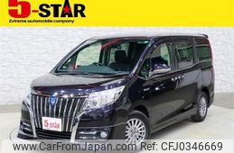 toyota esquire 2015 -TOYOTA--Esquire DAA-ZWR80G--ZWR80-0134744---TOYOTA--Esquire DAA-ZWR80G--ZWR80-0134744-