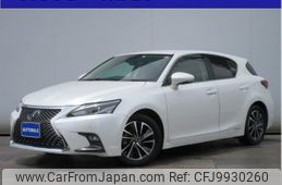 lexus ct 2019 GOO_JP_700080167230240616003