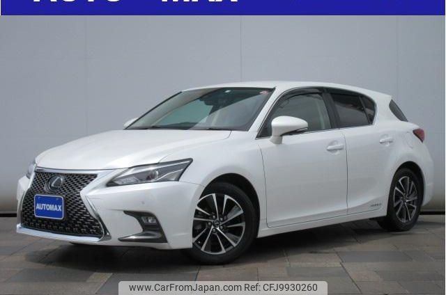 lexus ct 2019 GOO_JP_700080167230240616003 image 1