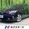 toyota prius 2014 -TOYOTA--Prius DAA-ZVW30--ZVW30-5747505---TOYOTA--Prius DAA-ZVW30--ZVW30-5747505- image 1