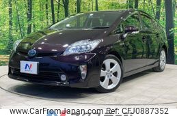 toyota prius 2014 -TOYOTA--Prius DAA-ZVW30--ZVW30-5747505---TOYOTA--Prius DAA-ZVW30--ZVW30-5747505-