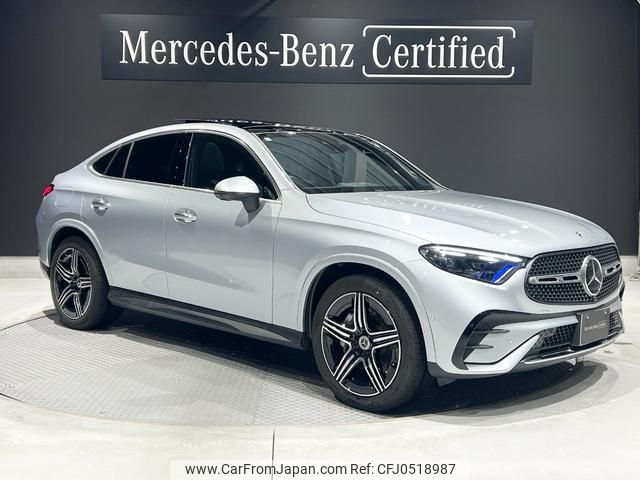 mercedes-benz glc-class 2024 quick_quick_254305_W1N2543052F099992 image 1