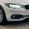 bmw 4-series 2018 CFJ1673148 image 32