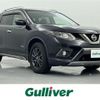 nissan x-trail 2015 -NISSAN--X-Trail DAA-HNT32--HNT32-108695---NISSAN--X-Trail DAA-HNT32--HNT32-108695- image 1