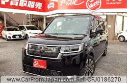 honda stepwagon 2023 -HONDA--Stepwgn 6AA-RP8--RP8-1029608---HONDA--Stepwgn 6AA-RP8--RP8-1029608-